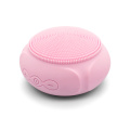 Beauty personal care silicone facial cleansing brush